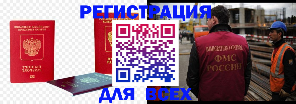 форма 3 в Урени